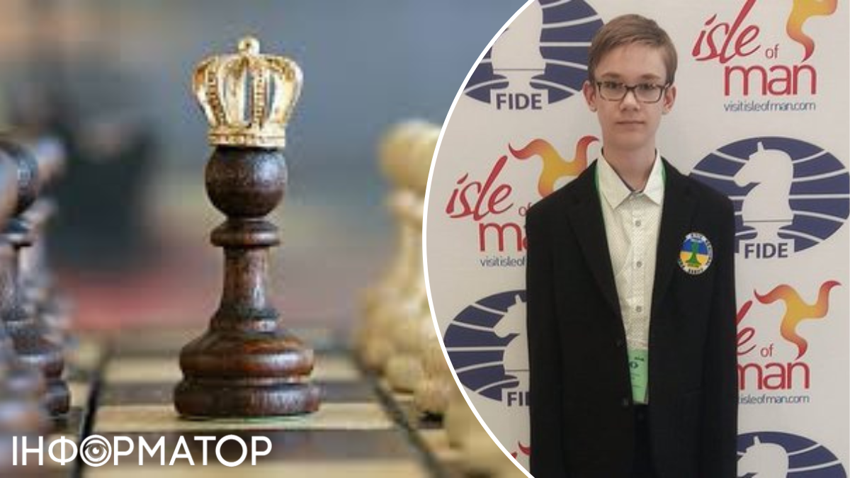 Український школяр став наймолодшим гросмейстером у світі