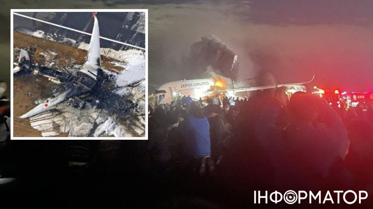 Обломки самолета Airbus A-350