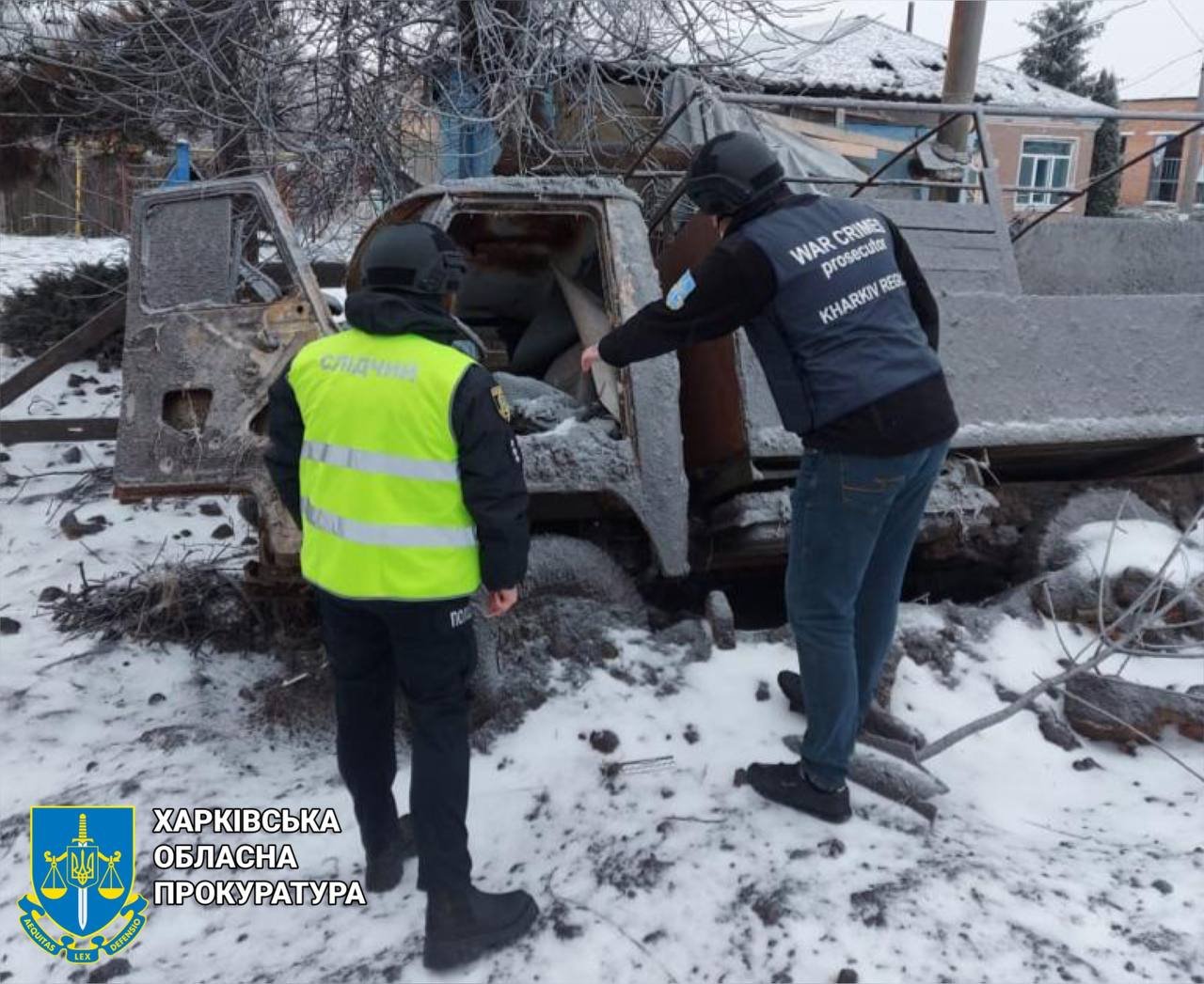 Оккупанты нанесли удары по двум селам на Харьковщине, есть разрушение:  детали и фото. Читайте на UKR.NET