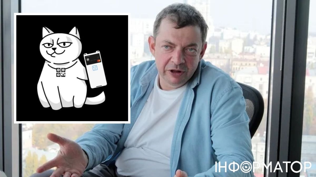 Monobank заблокировал счета для Cosmolot: почему не прав банкир Гороховский
