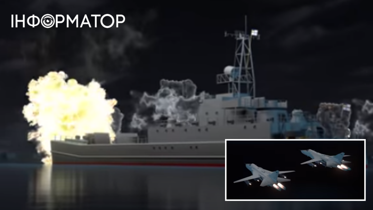 В сети показали как Силы обороны уничтожили российские корабли