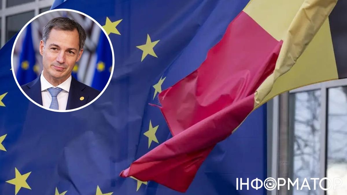Бельгія заявила про необхідність реформи ЄС