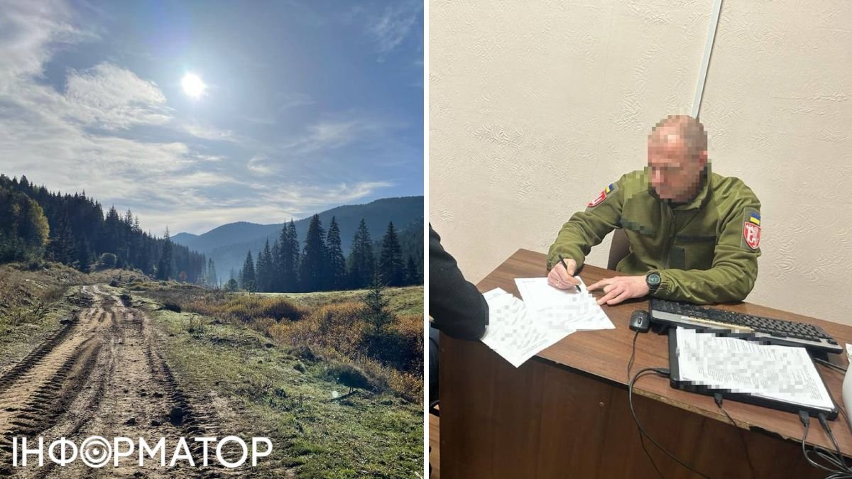 Незаконно передал в собственность земли возле Буковеля: Генпрокуратура сообщила о подозрении чиновнику Госгеокадастра