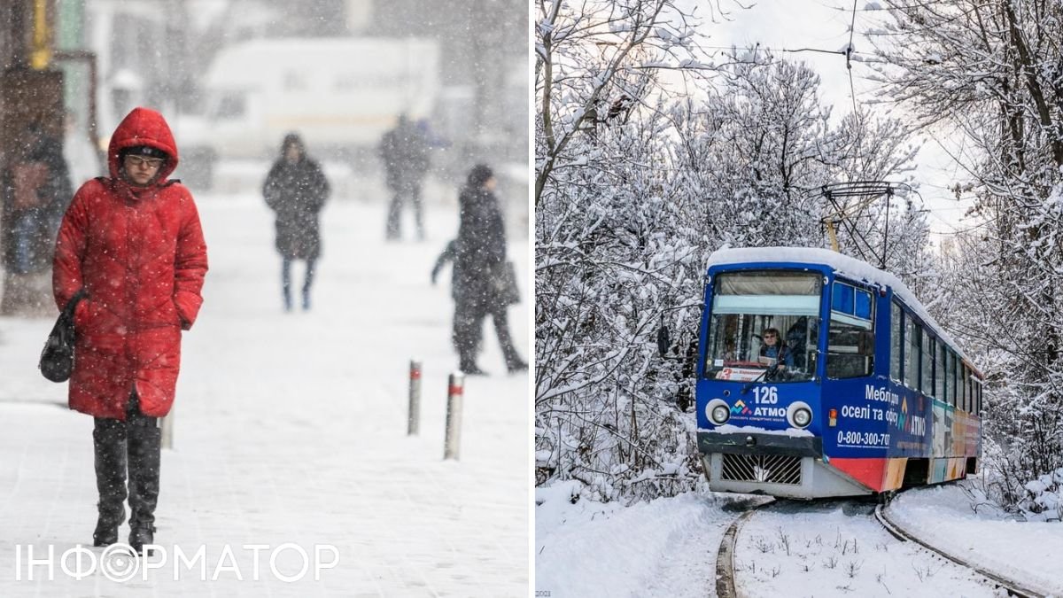 В Украине похолодало и идет снег