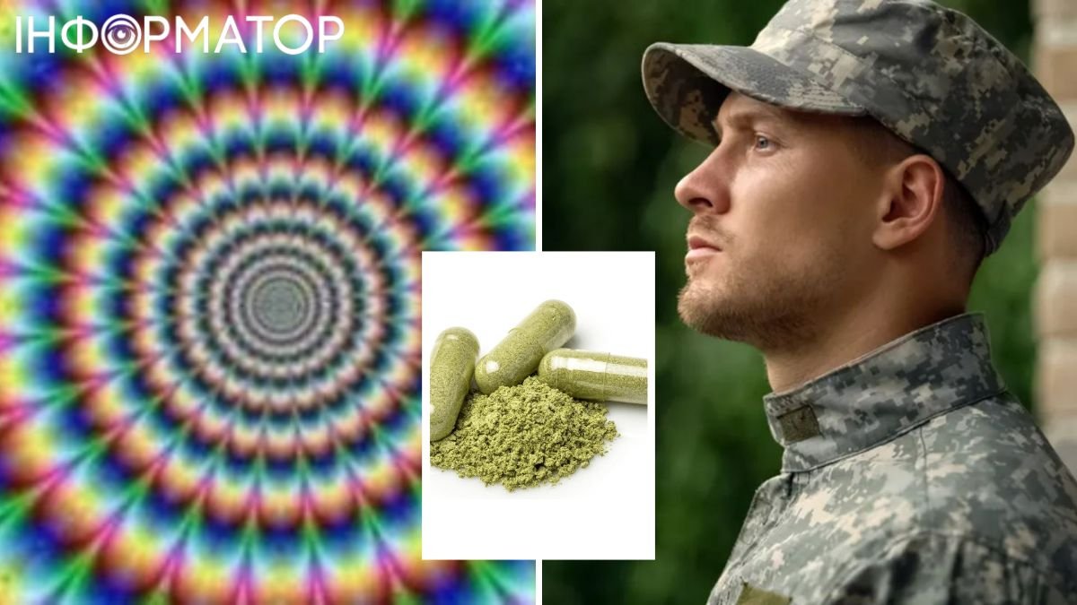Вчені отримали унікальний препарат для лікування ПТСР у військових