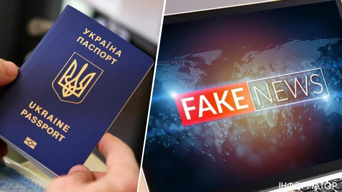 В сети распространяется фейк российских пропагандистов об украинцах за рубежом