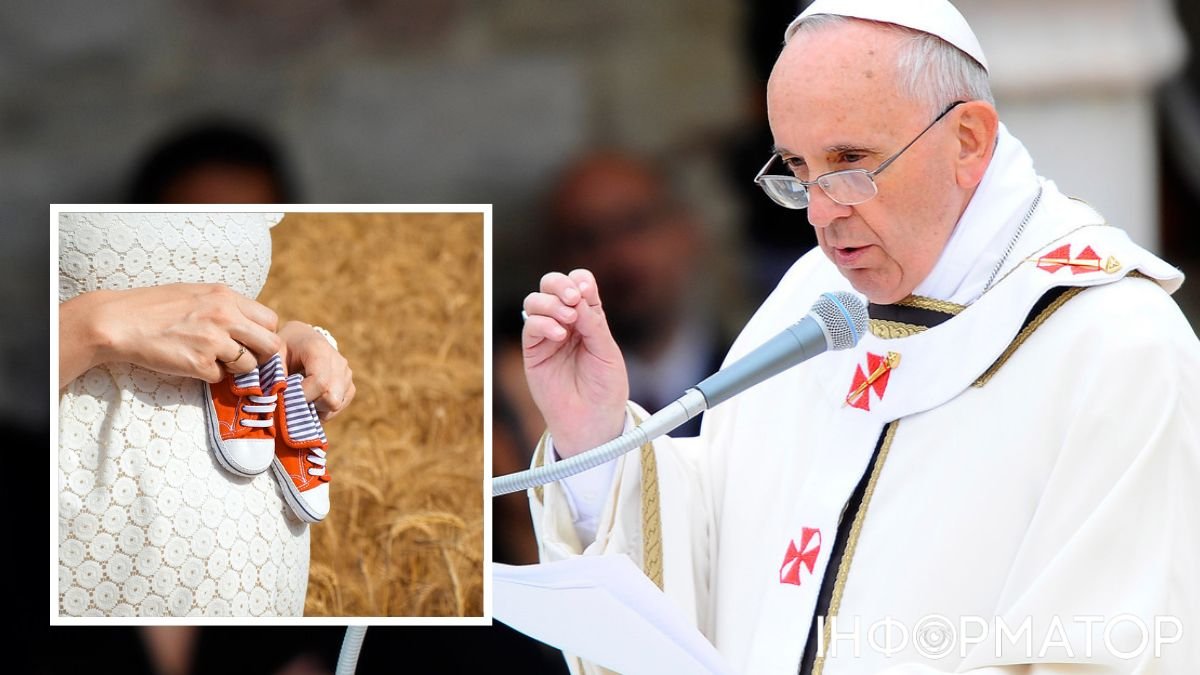 Папа Римский Франциск и беременная женщина