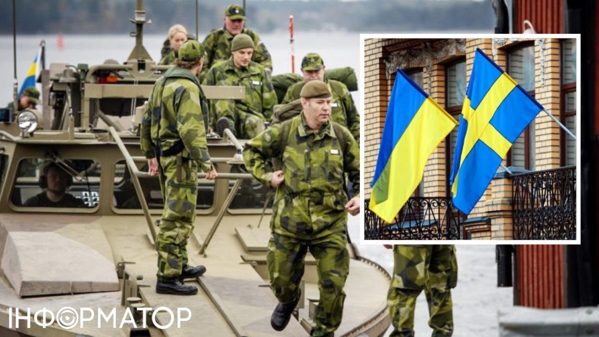 Флаг Швеции и военные
