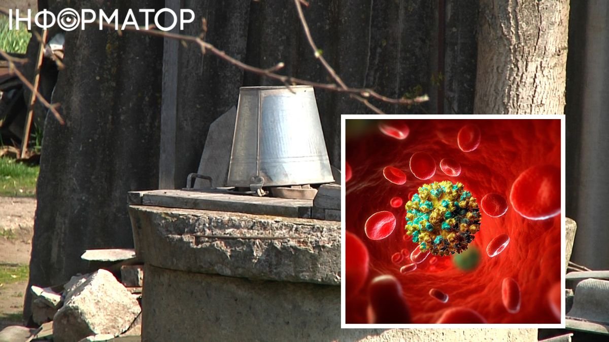 На Прикарпатье обнаружили опасную болезнь: людей просят не пить воду из колодцев