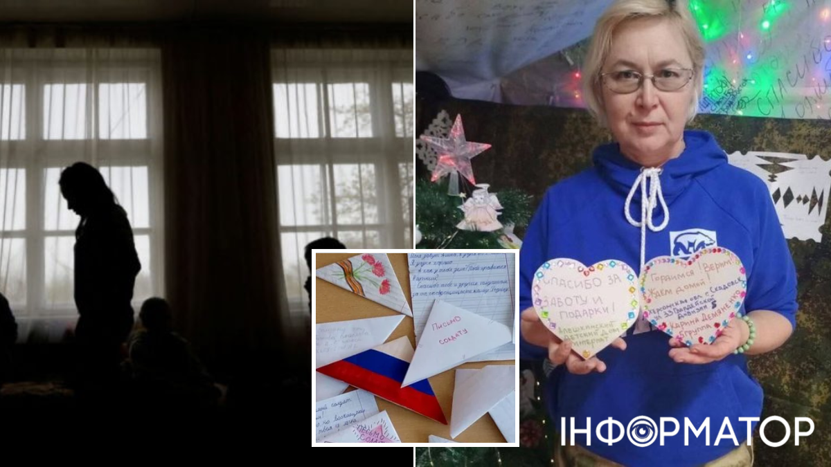Маленьких украинцев заставляют писать благодарственное письмо оккупанту