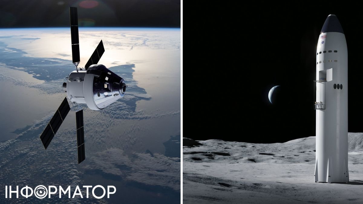 Не полетят вовремя: в NASA назвали новый срок лунных миссий Artemis 2 и Artemis 3