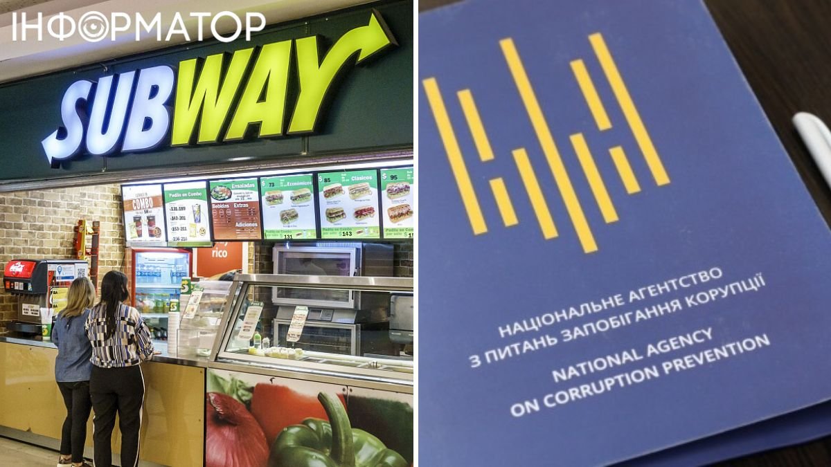 НАЗК визнало мережу ресторанів Subway спонсором війни