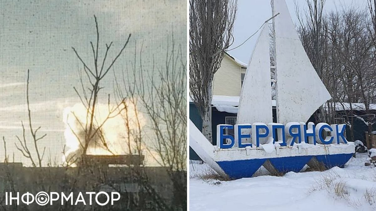В Бердянске раздавались мощные взрывы: в районе комендатуры оккупантов в небо поднялся большой ствол дыма