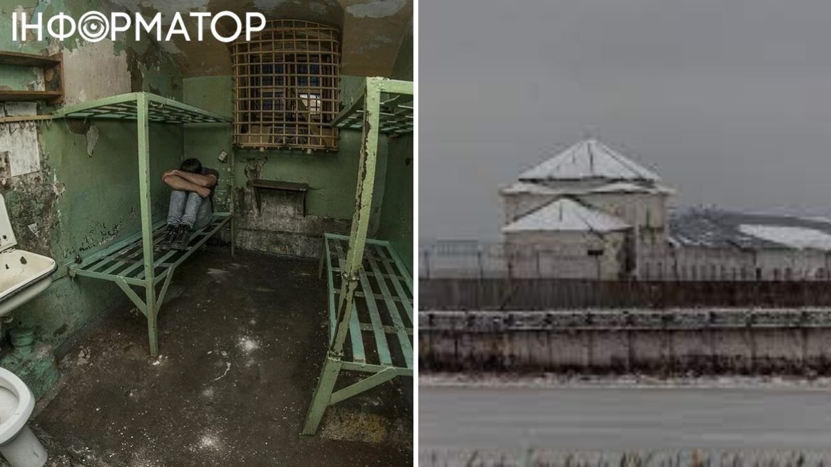 российская тюрьма