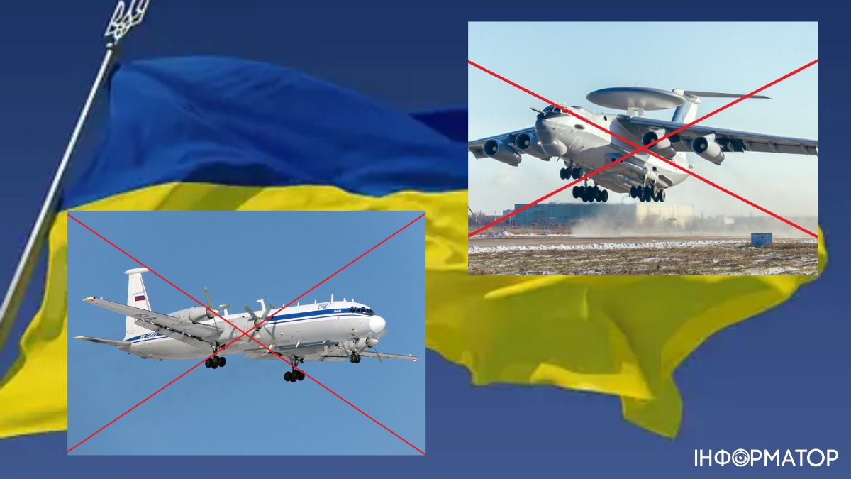 Украина минимизирует преимущество врага в воздухе