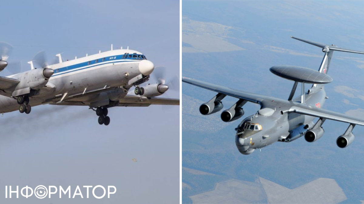 Уничтожение А-50 и Ил-22