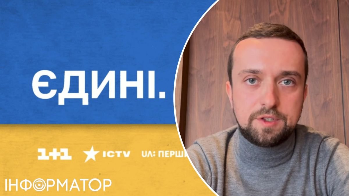 Кирилл Тимошенко отреагировал на скандал вокруг 100-миллионного тендера для телемарафона: объясняет, что не имеет к нему отношения