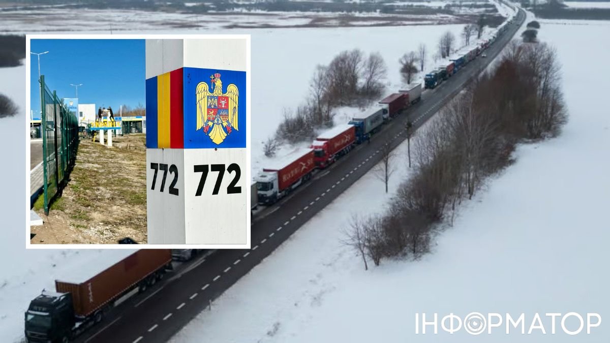 очереди грузовиков на границе с Румынией