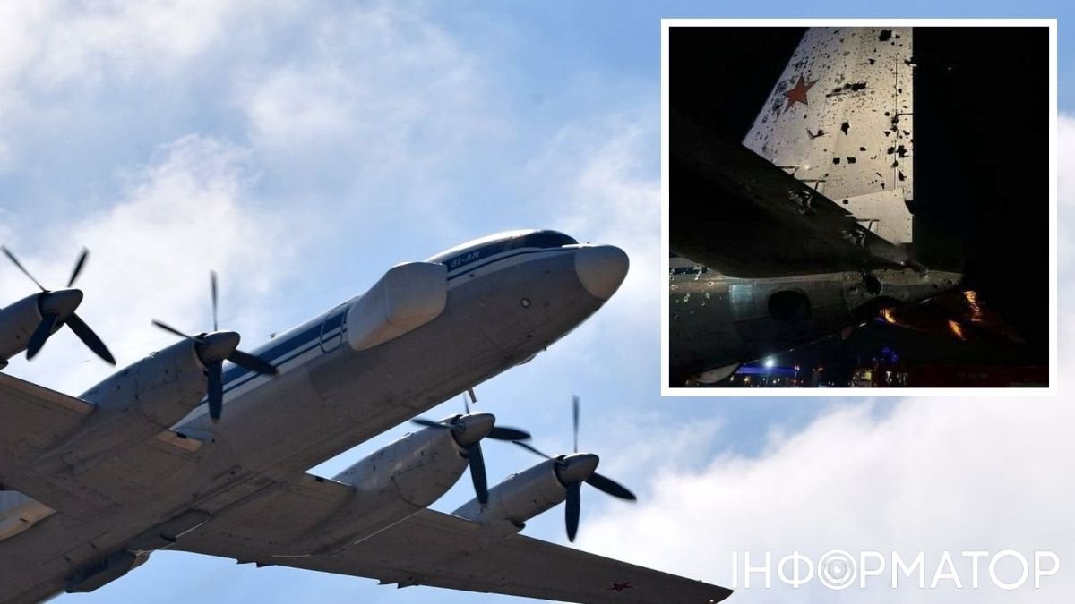 Хвост самолета россиян Ил-22 после удара
