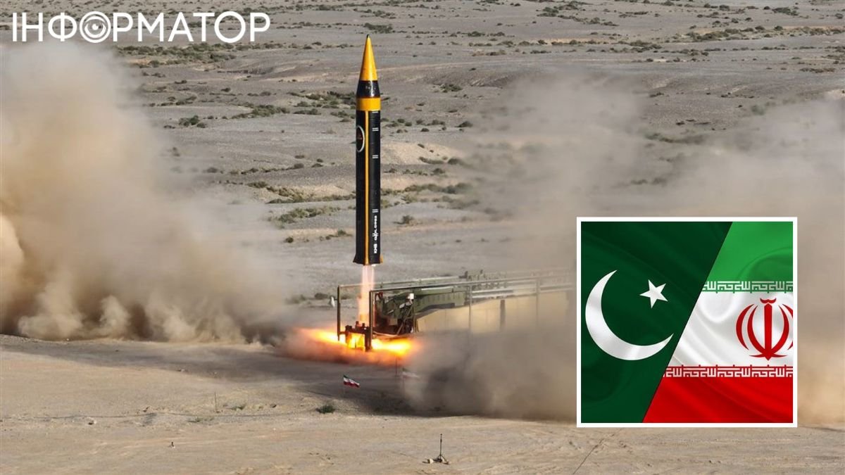 Иран, ракета, удар, Пакистан