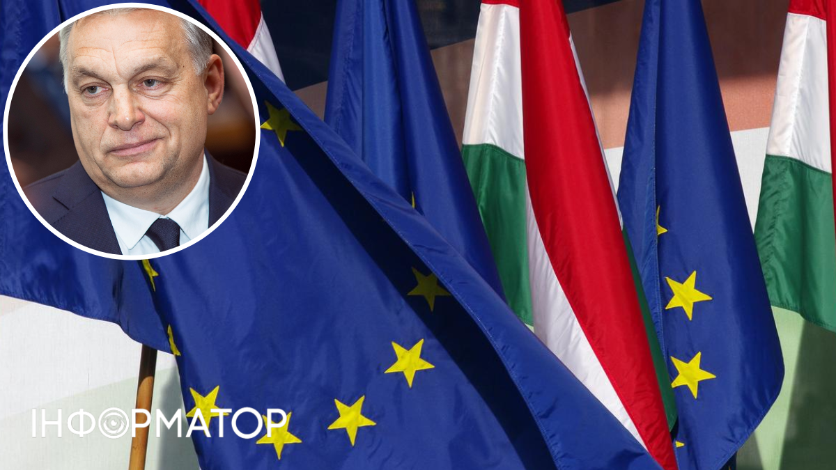 Угорщину хочуть позбавити права голосу в Раді ЄС