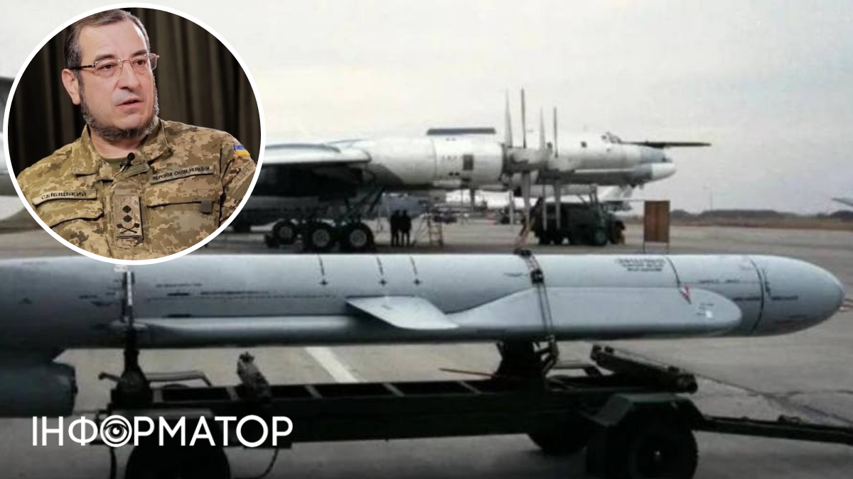 Росіяни змінили свої ракети X-101