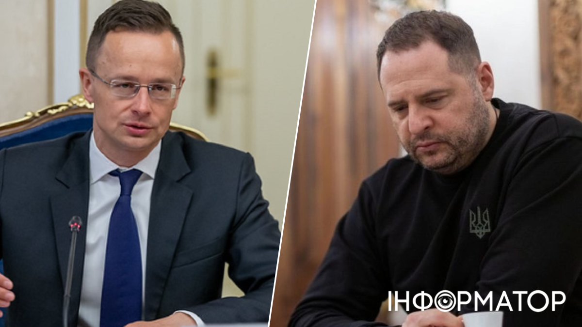 Председатель Офиса президента Украины Андрей Ермак и министр иностранных дел Венгрии Петер Сийярто