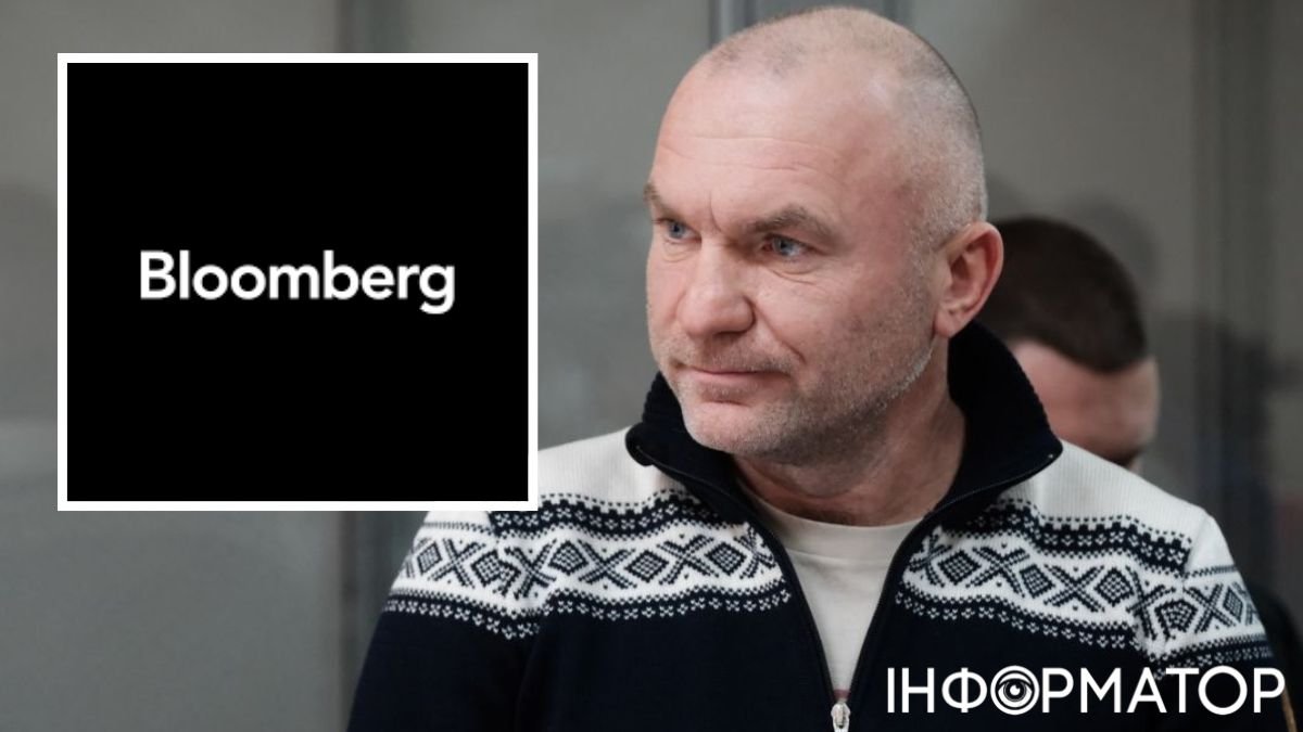 Журналісти Bloomberg розповіли про затримання Ігоря Мазепи