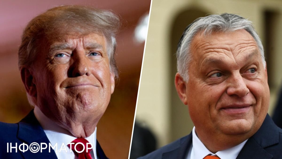 Трамп похвалив Орбана