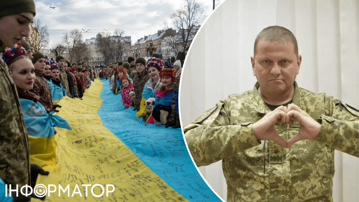 Во Львове развернули самый большой флаг Украины, который подписал Залужный – фото