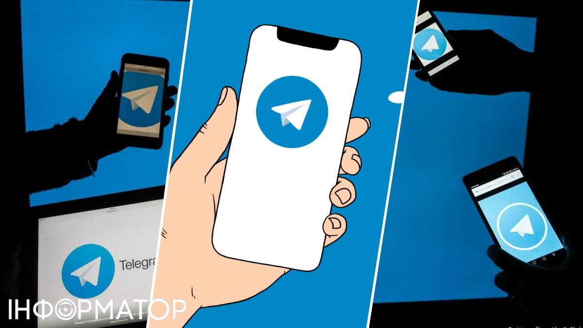 Спама будет меньше: Telegram выпустил новый релиз и кардинально обновил  конфиденциальность сообщений