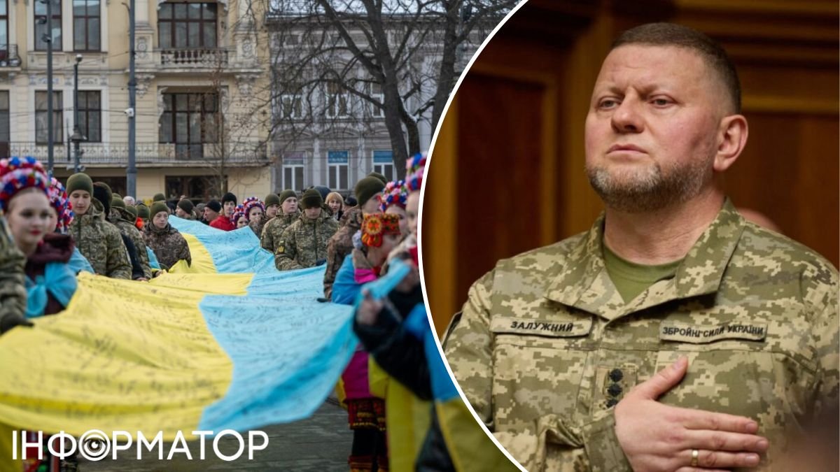 Наша єдність - наша зброя: Залужний та Умєров зробили заяви з нагоди Дня Соборності України
