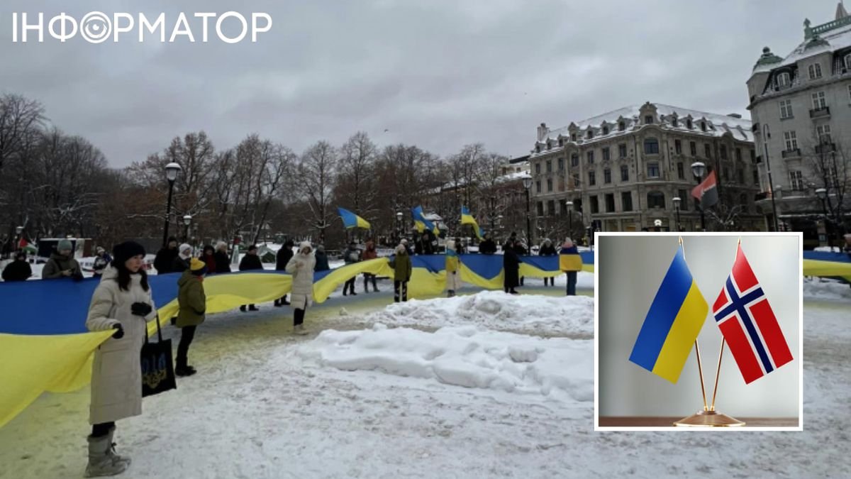 Украинцы развернули огромный национальный флаг под стенами парламента Норвегии