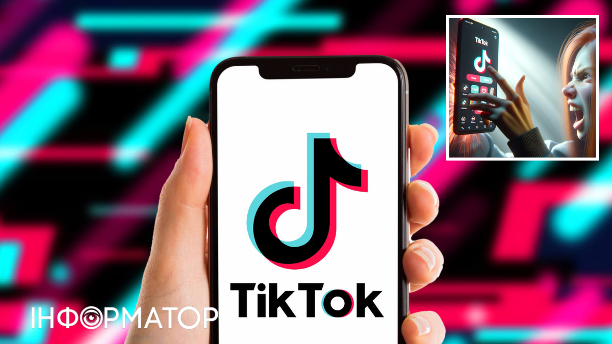 TikTok робить користування зручнішим за рахунок автопрокрутки