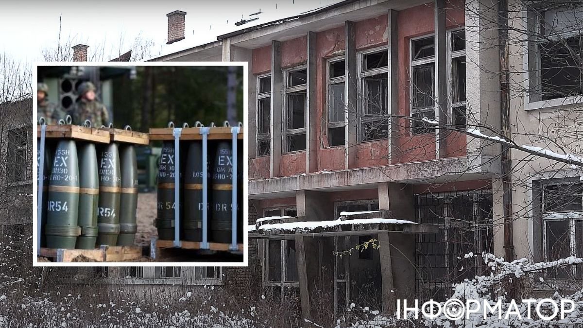 Контракт Мінооборони: замість боєприпасів для ЗСУ хорватська фірма купила Україні розвалений завод