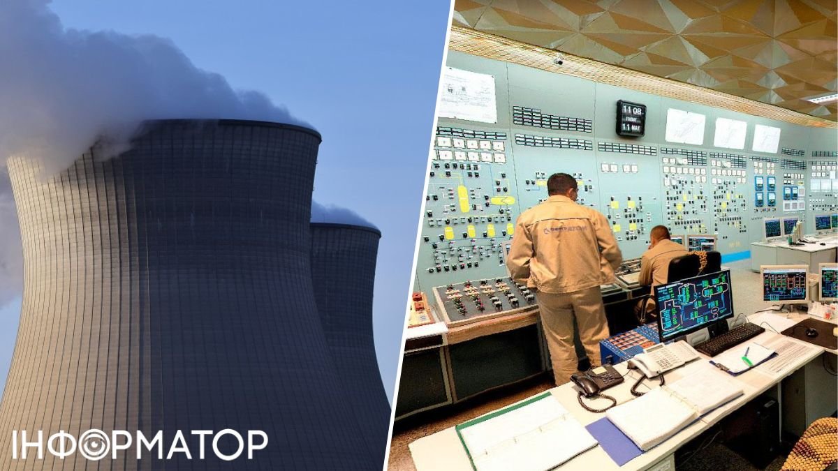 Будівництво атомних реакторів