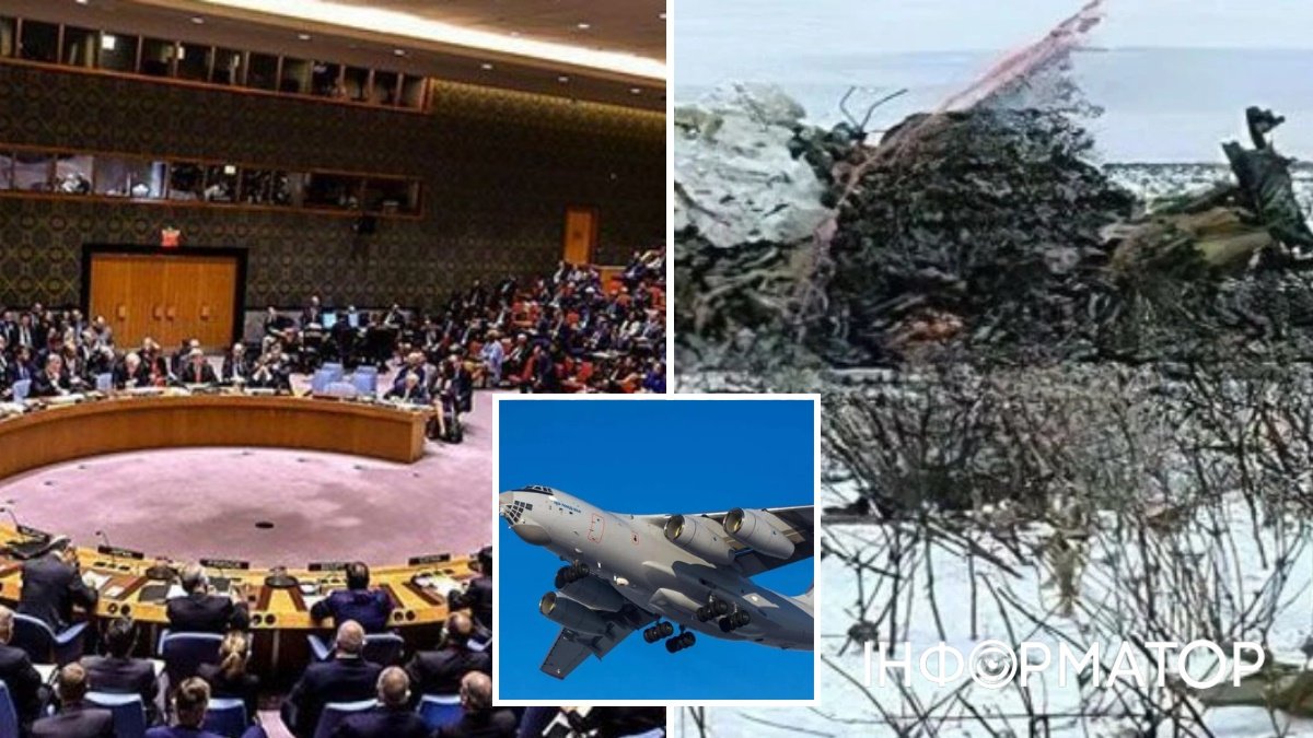 Вночі 25 січня Радбез ООН обговорить падіння російського Іл-76