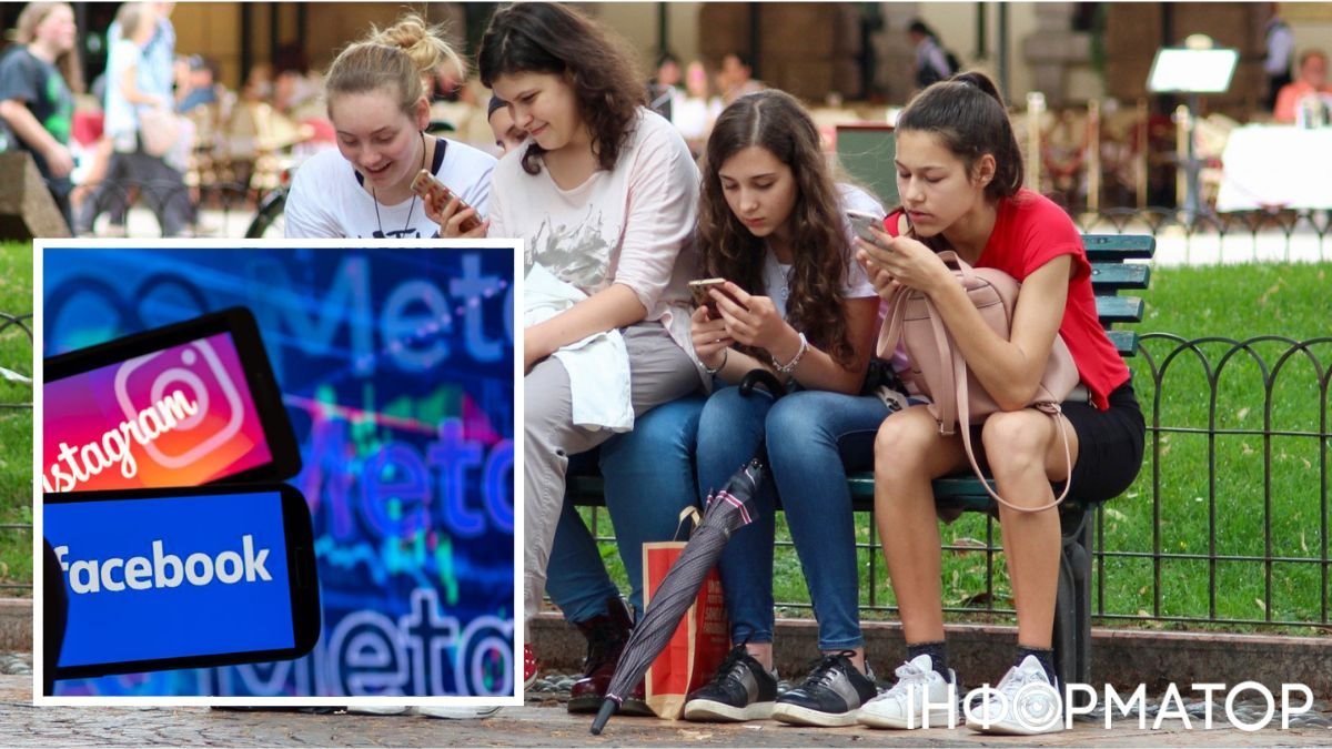 Meta запроваджує нові правила безпеки для неповнолітніх в Instagram та Facebook