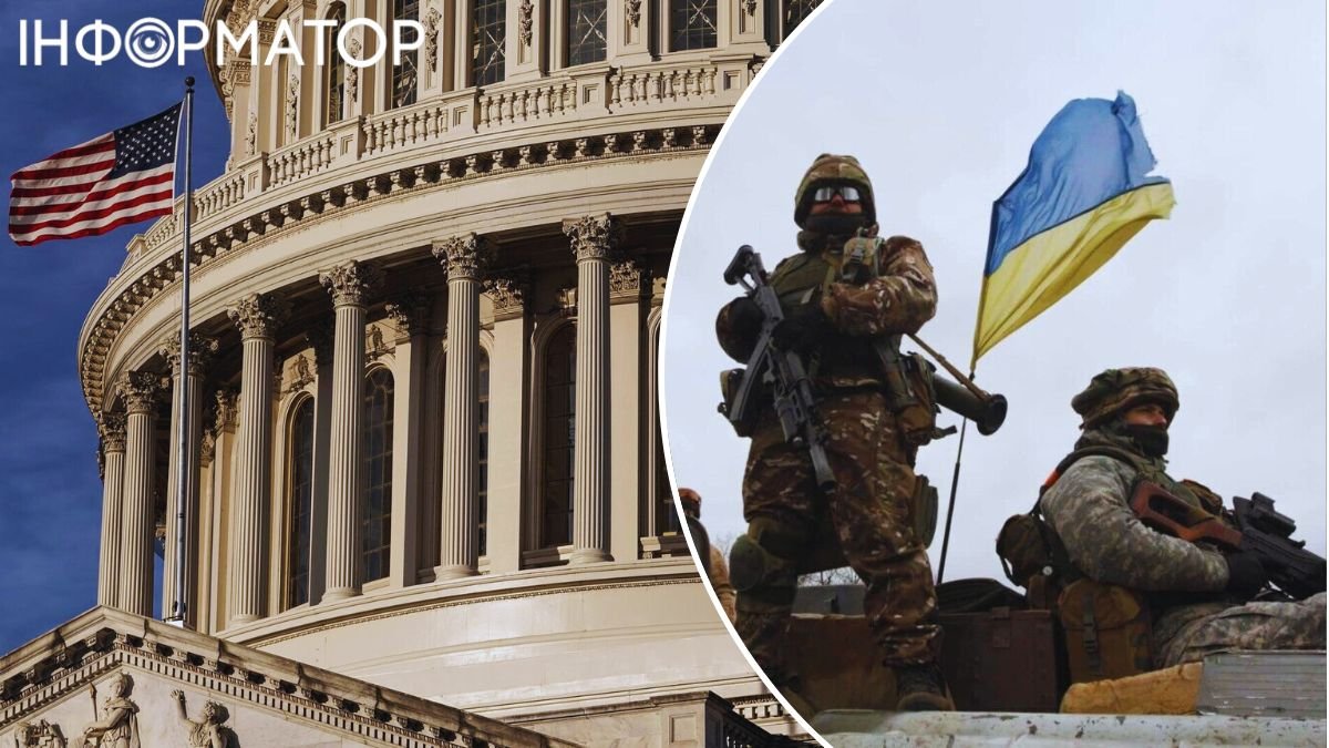 В США готовят для Украины новую оборонную стратегию