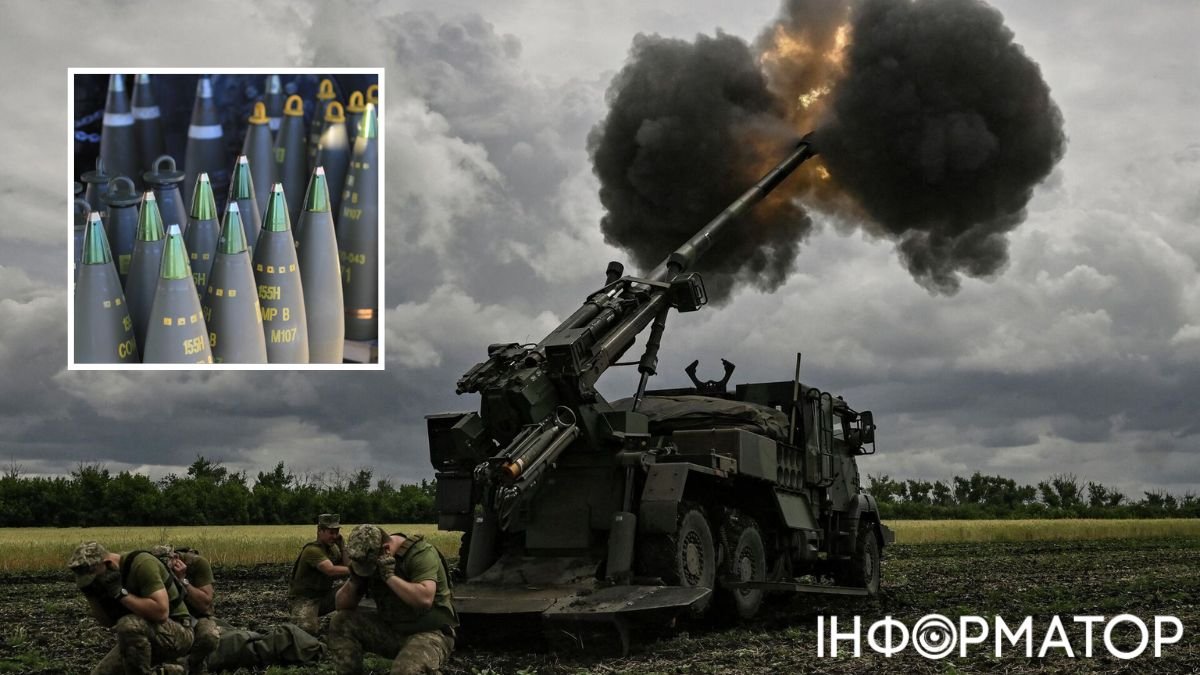 Україна, Франція, допомога, Цезари, 155-мм снаряди