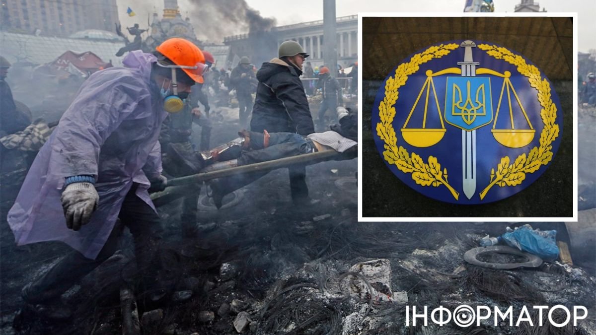 Знищення зброї, якою вбивали людей на Майдані: ексберкутівці отримали нові підозри - Офіс генпрокурора