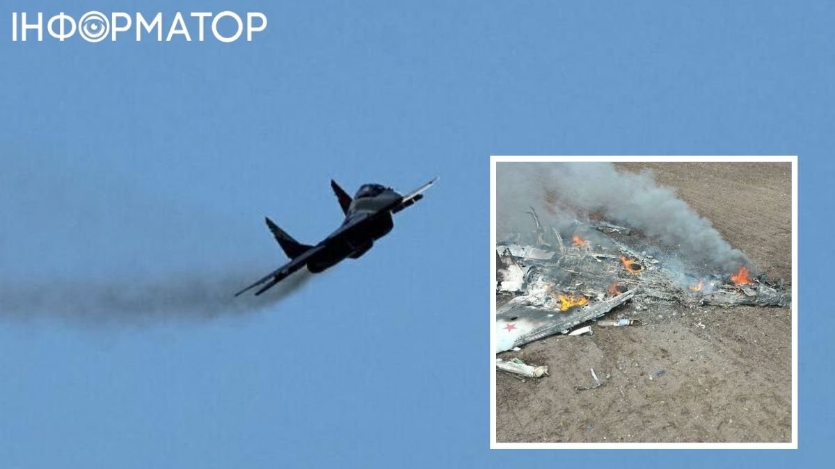 Військові ЗСУ знищили винищувач Су-34