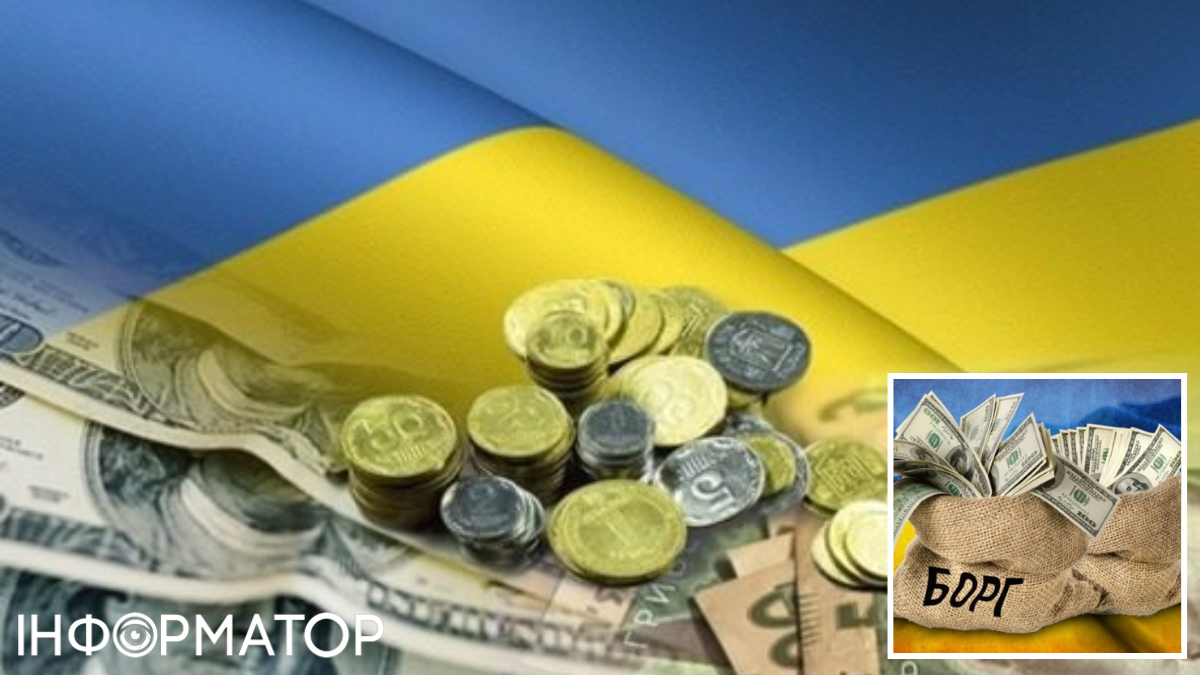 Україна збільшила держборг вдвічі за роки війни