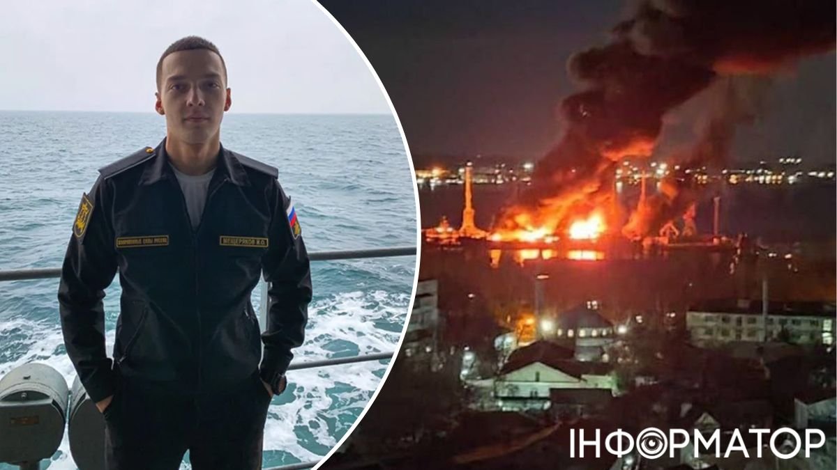 Россия впервые признала гибель моряка на подбитом военном корабле "Новочеркасск"
