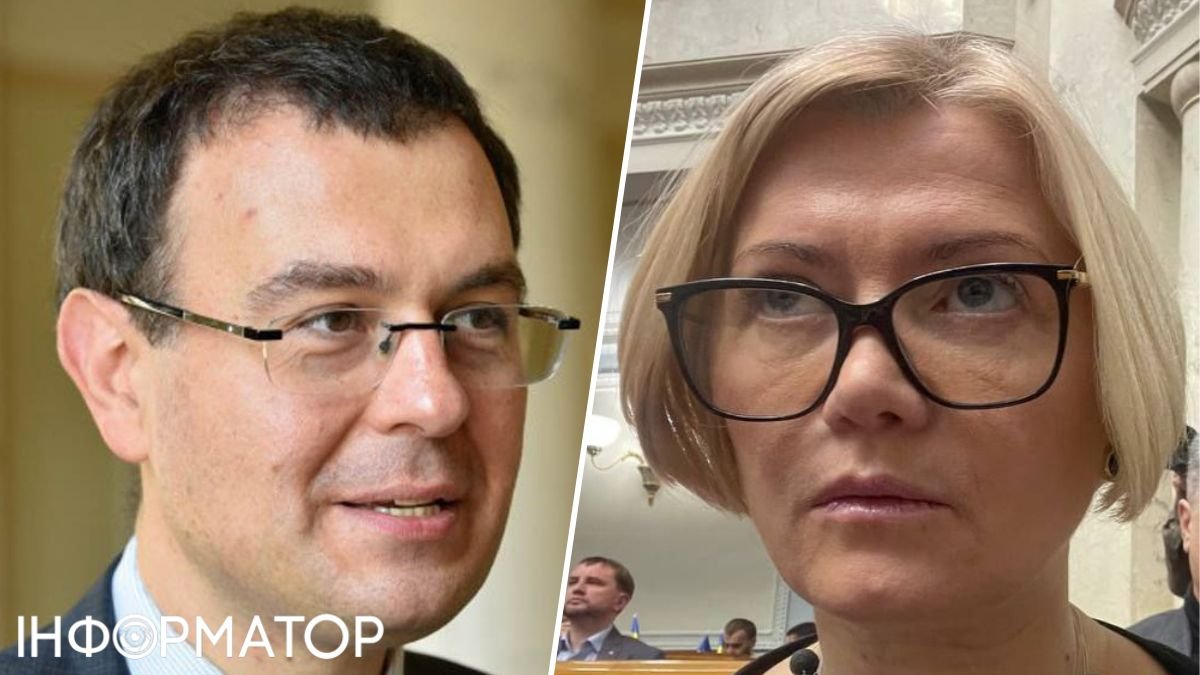 "Он буйный и вредит парламентаризму": нардепы Геращенко и Гетманцев устроили перепалку в сети