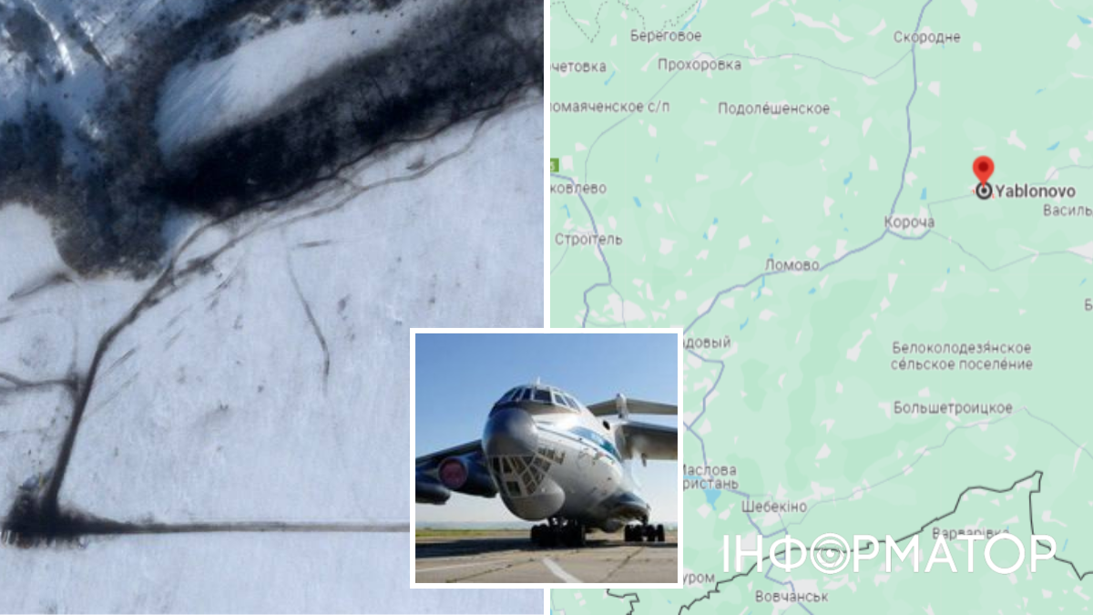 Слід на 500 метрів: з'явилися перші супутникові знімки з місця падіння російського Іл-76