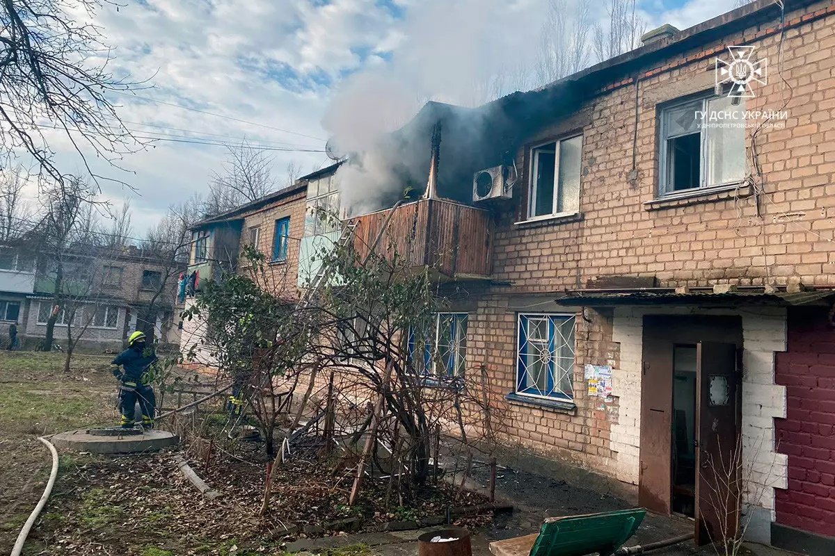 В Кривом Роге загорелась квартира из-за взрыва электронной сигареты.  Читайте на UKR.NET