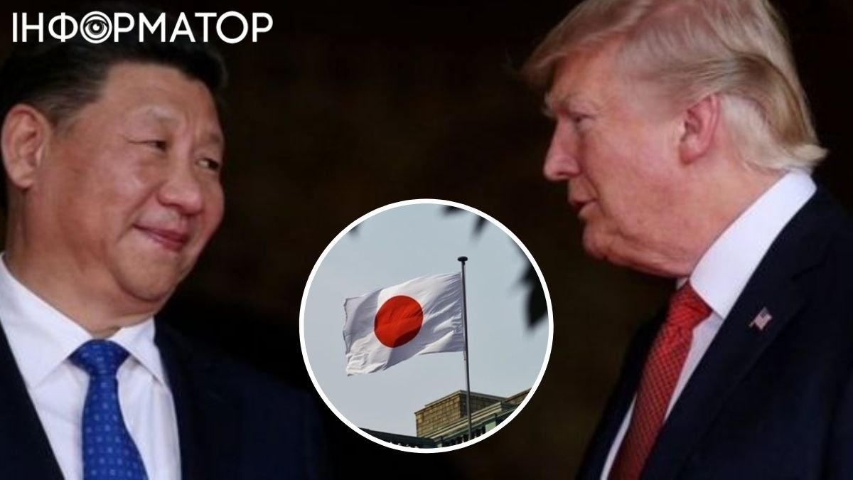 Дональд Трамп и президент Китая Си Цзиньпин