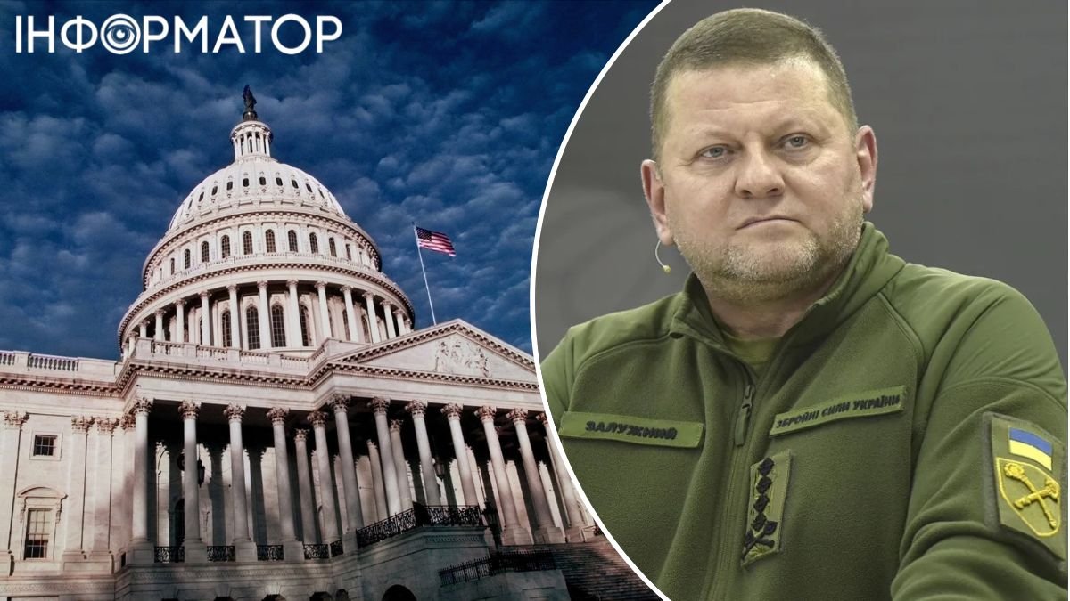 Украина информировала Белый дом о вероятном увольнении Залужного