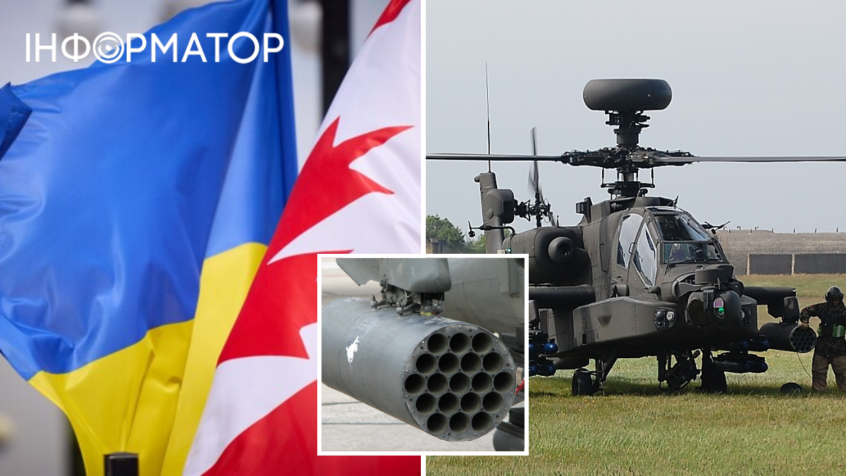 Україна очікує на ракети CRV7 з Канади